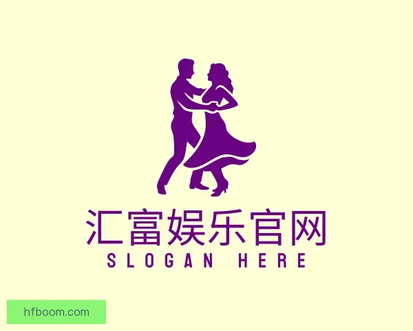 关于汇富娱乐官网